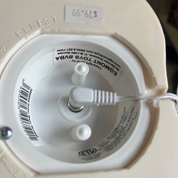 Polar Bear Lamp - Picture 4 of 4